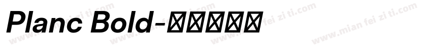 Planc Bold字体转换